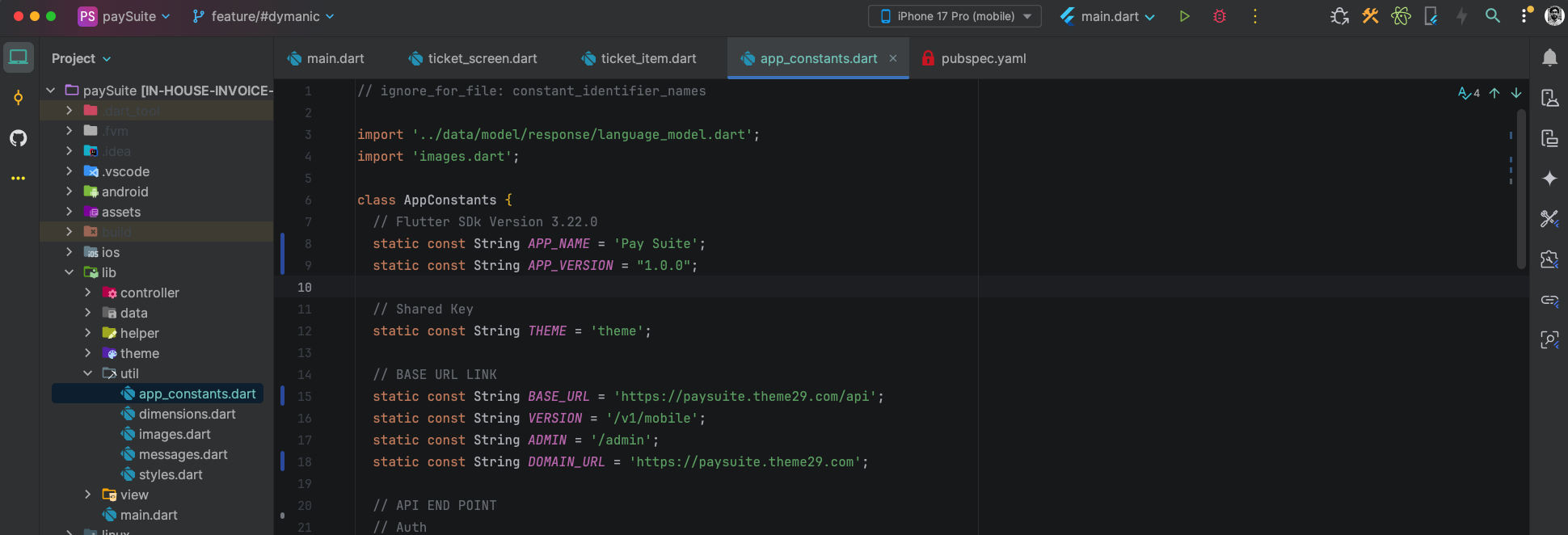 API base URL configuration